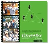 �v���l�^���E��CD&�Q�[���wStarry��Sky~in Summer~�x �������ł̃C���[�W���g�傷��