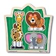 Melissa Doug 3375 Jungle Friends- Safari Jumbo Knob