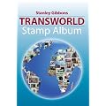 Stanley Gibbons A4 Transworld Stamp Album - Hardback