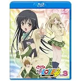 もっと To LOVEる－とらぶる－第3巻 〈初回限定版〉 [Blu-ray]