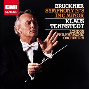 ブルックナー:交響曲第8番