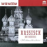 Russisch Orthodoxe Weihnachtsch&ouml;re - Chor der Alexander-Nevsky-Kathedrale
