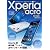 Xperia acro SO-02C スタイルブック (日経BPパソコンベストムック)