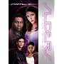 Sliders - Das Tor in eine fremde Dimension: Staffel 5 (5 DVDs)