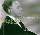 Rubinstein Collection