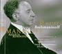 Rubinstein Collection