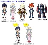 フィギュメイト 天元突破グレンラガン カミナシティ編 Vol.1 BOX