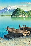 1000ピース 三津浜の朝 61-296