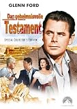 Plunder of The Sun Framed Poster Movie German 11 x 17 Inches - 28cm x 44cm Glenn Ford Diana Lynn Patricia Medina