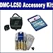 Panasonic Lumix DMC-LC50 Digital Camera Accessory Kit includes: KSD2GB Memory Card, SDC-27 Case, SB257 Charger