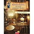 Produkt-Information 