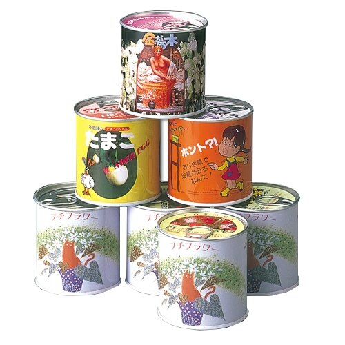 花のかんづめ おもしろ6缶セット 10429