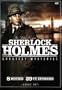 Sherlock Holmes: Greatest Mysteries (5 DVD Set)