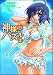 �_�l���߽�� 2 (Flex Comix)