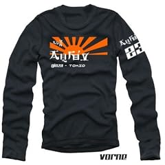 GINZA tokio JAPAN langarm T-Shirt