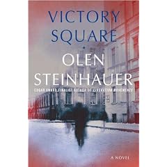 Victory Square
