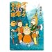 �Y�b�R�P���N�O�l�gage�S�T