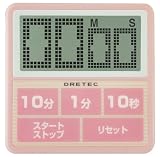 DRETEC �h�H���ʃ^�C�}�[ �s���N T-163PK ���i�摜