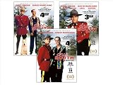 Due South Seasons 1-3 Box Set