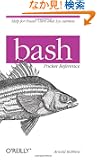Bash Pocket Reference (Pocket Reference (O'Reilly))