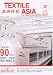 Textile Asia