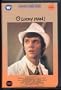 O Lucky Man! [VHS]