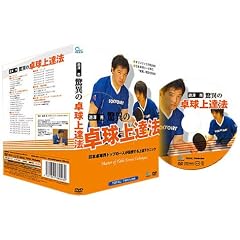 �싅 �V�V �� ���ق̑싅��B�@ �싅DVD