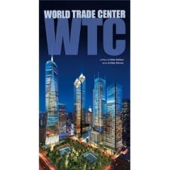 World trade center