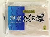 【灘本場酒粕】沢の鶴酒粕200g【2パック】