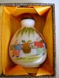 Chinese Enamel Glass Snuff Bottle : Bring Wealth