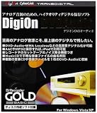 DigiOn DVDAudio
