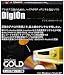 DigiOn DVDAudio
