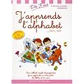 J'apprends l'alphabet avec Sami et Julie