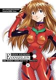 Neon Genesis Evangelion (The Shinji Ikari Raising Project, Vol. 4)