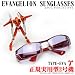 �����@���Q�������V����Ł@EVANGELION�@SUNGLASSES�i�G�o���Q���I���T���O���X�jTYPE-EVA��(�K���})�@2���@�@���b�h���z���C�g�^�_�[�N�p�[�v���@�ZA-ACHI�I���W�i���n�C�e�N...