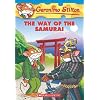 Geronimo Stilton #49: The Way of the Samurai