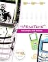 Marketing: Real People, Real Choices (5th Edition)