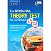 The Official DSA Theory Test for Car Drivers and The Official Highway Code 2007/08 Edition: And the Official Highway Code: Valid for Theory Tests Taken from 3rd September 2007 (With New Highway Code)