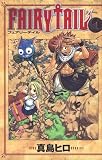 Fairy Tail Anime DVD Episodes 1 to 72
