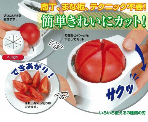 Cover image : <IMG SRC＝http://lib4.store.yahoo.co.jp/lib/yutoriplan/202083-1.jpg>