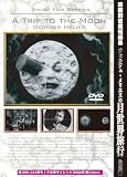 �W�����W���E�����G�X�̌����E���s ���O��/�f��n�����Z�ҏW [DVD]