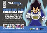 Dragon Ball Z Kai: Part Two