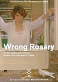Wrong Rosary ( Uzak ihtimal ) ( Lathos komposkoini ) [ NON-USA FORMAT, PAL, Reg.2 Import - Netherlands ]