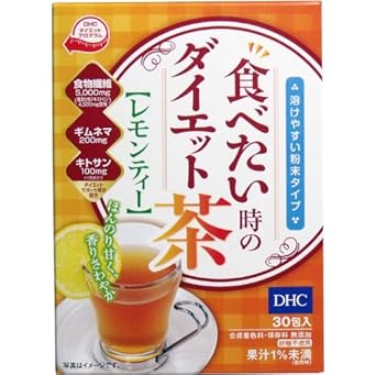 【クリックでお店のこの商品のページへ】粉末タイプ ダイエット茶 健康値が気になる方 話題の DHC 食べたい時のダイエット茶 レモンティー 30包入【3個セット】: 食品・飲料・お酒 通販