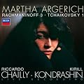 Piano Concerto No.3 In D Minor, Op.30 - 1. Allegro Ma Non Tanto