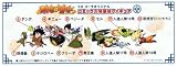 �ɥ饴��ܡ��� �����������饪�ꥸ�ʥ� ���ߥå�����ɽ��ե����奢 ������ ����12�糧�åȡ�(����) ����������� DRAGON BALL Z