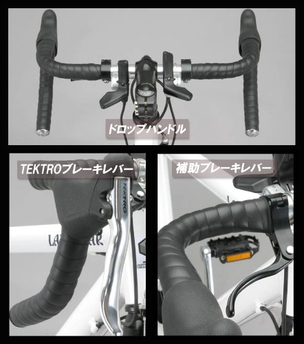 Cover image : LAND GEAR(ランドギア) 700Cアルミ製シマノ14段変速ロードバイク 500 ブラック LG-RD7014
