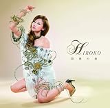 �Ō�̗�