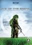 Eye of the Sniper: Ultimate Combat Edition