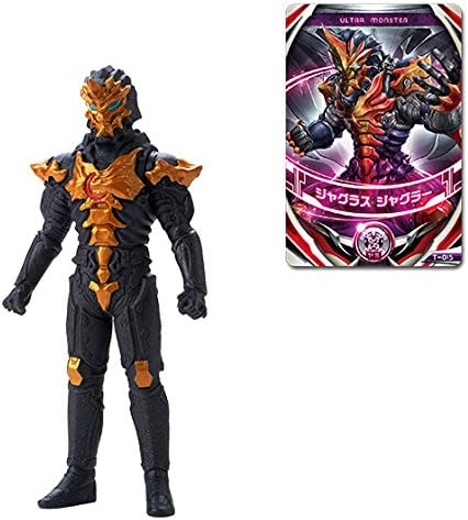 ULTRAMAN ORB Ultra Monster Ord 06 : Jugglus Juggler